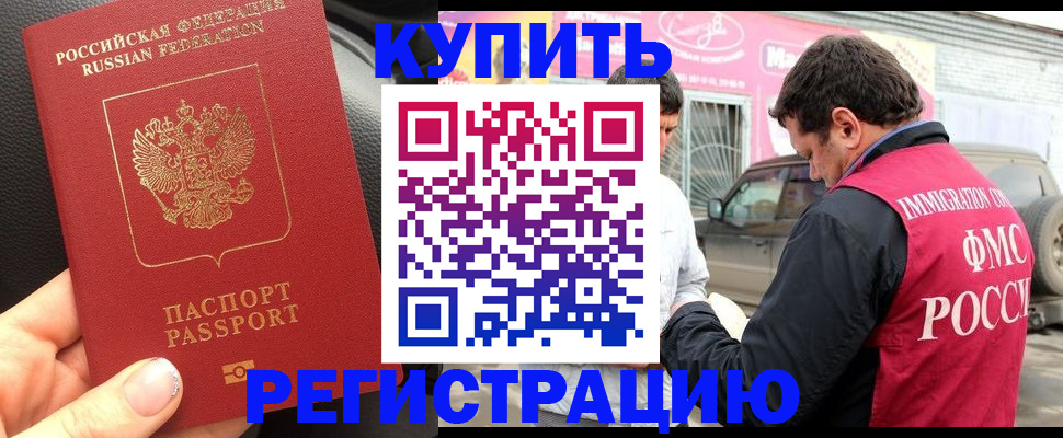 форма 3 в Бутурлиновке