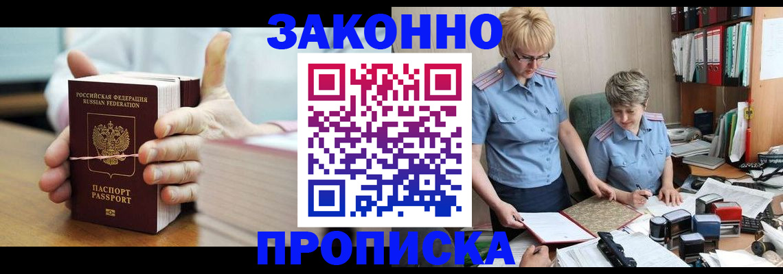 форма 3 в Бутурлиновке
